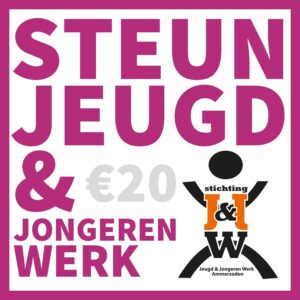 Steun Jeugd en Jongerenwerk Ammerzoden met 20 euro